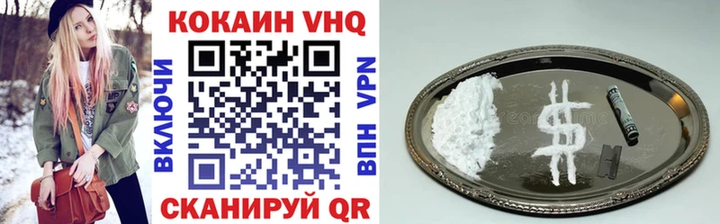 даркнет сайт  Смоленск  COCAIN Перу 