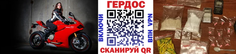 кракен ONION  Смоленск  ГЕРОИН герыч 