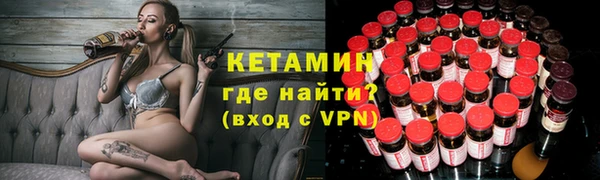 шишки Верхнеуральск
