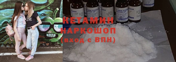 шишки Верхнеуральск