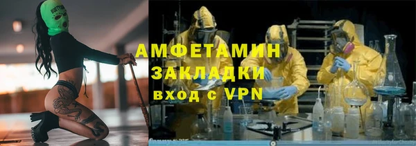 МДПВ Волосово