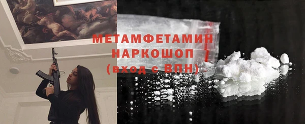мдма Верея