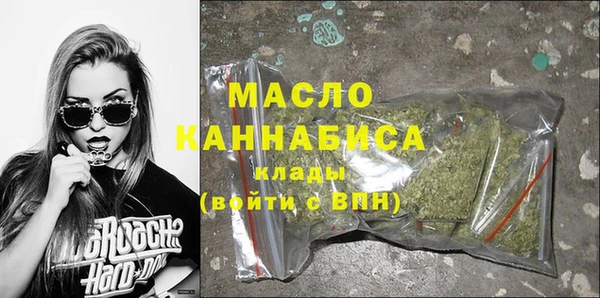 мдма Верея