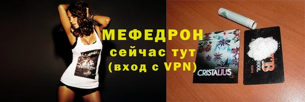 шишки Верхнеуральск