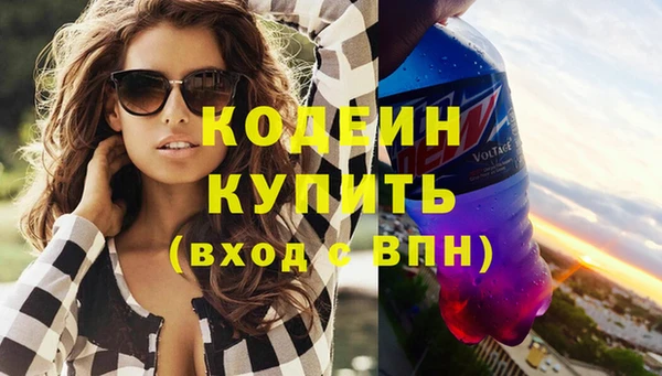 шишки Верхнеуральск