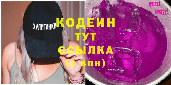 шишки Верхнеуральск