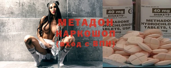 шишки Верхнеуральск