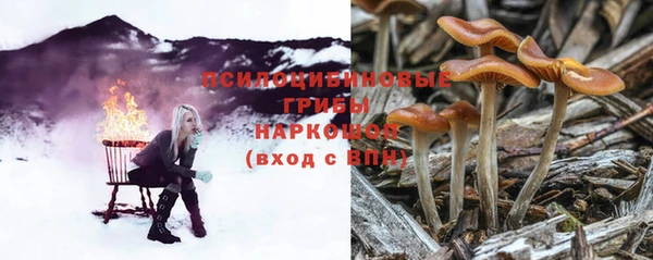 мдма Верея