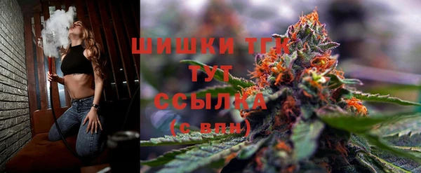 мдма Верея