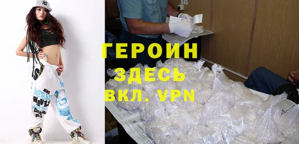 шишки Верхнеуральск