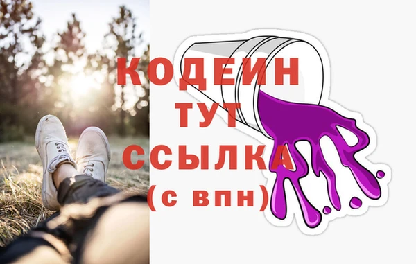 мдма Верея