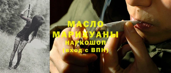 мдма Верея