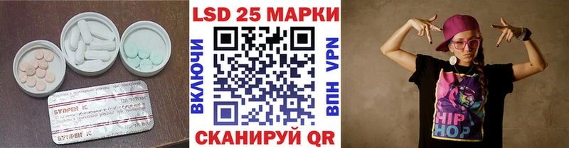 ЛСД экстази ecstasy  KRAKEN рабочий сайт  Смоленск 