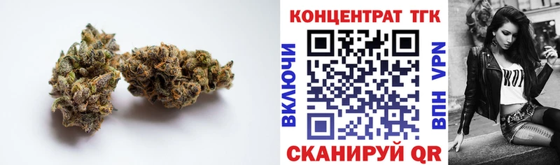 Дистиллят ТГК THC oil  купить наркотик  Смоленск 